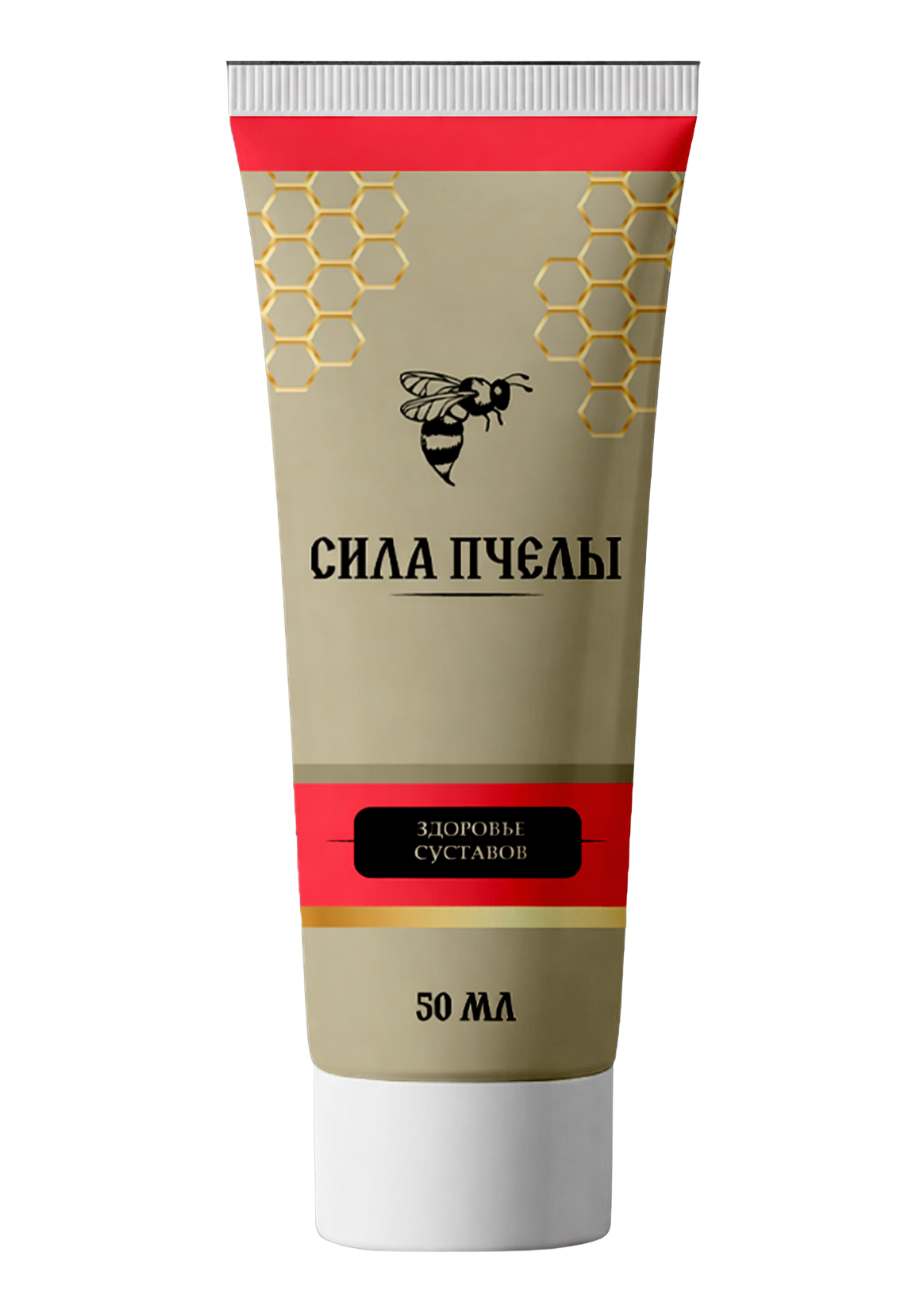 Сила пчелы